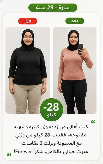 تجربة عميل 6